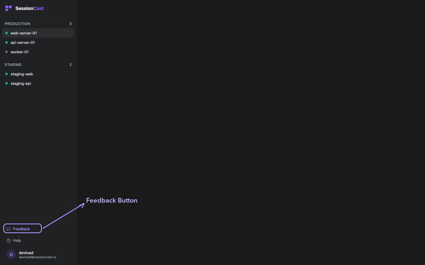 Feedback button in the sidebar